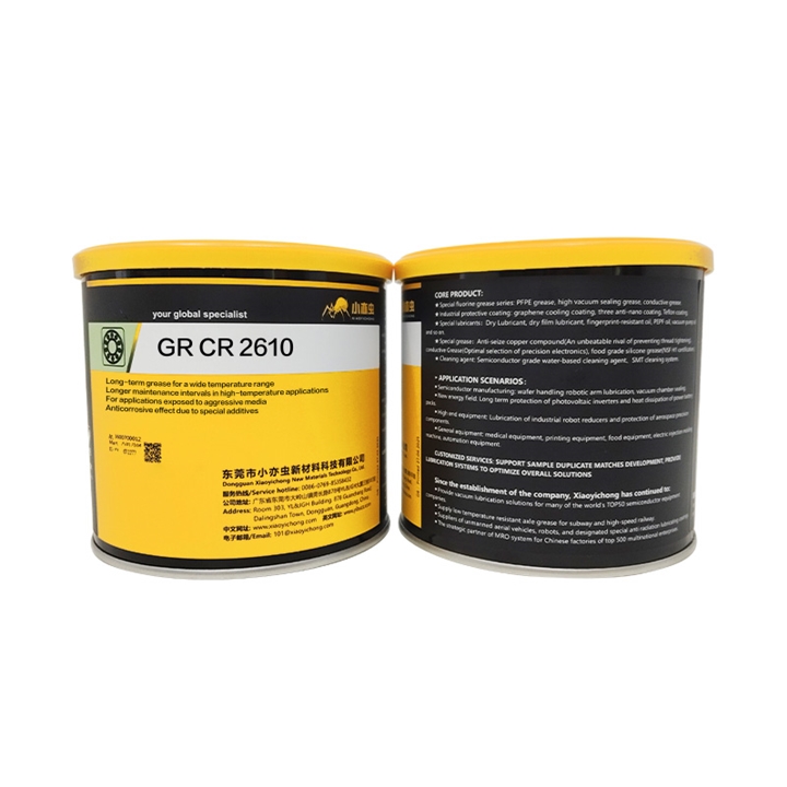 XYC GR CR 2610