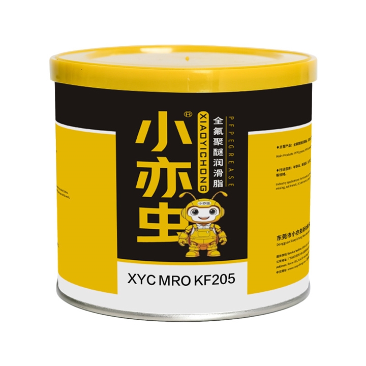 XYC MRO KF205